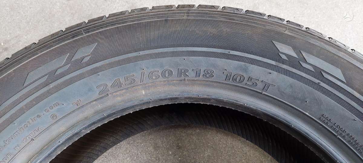 Kumho, летние 245/60 R18