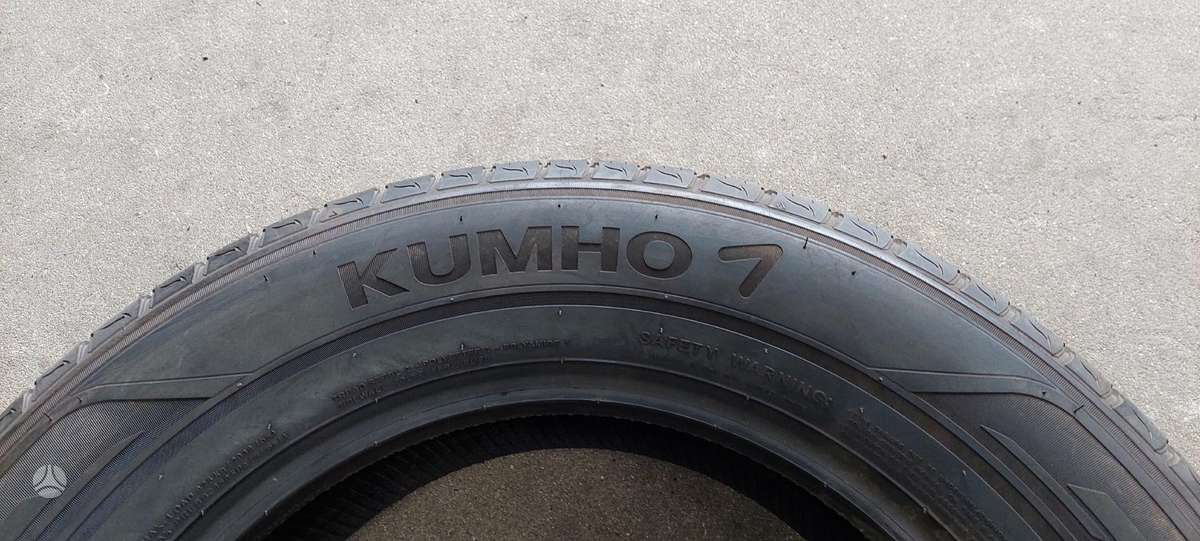 Kumho, летние 245/60 R18