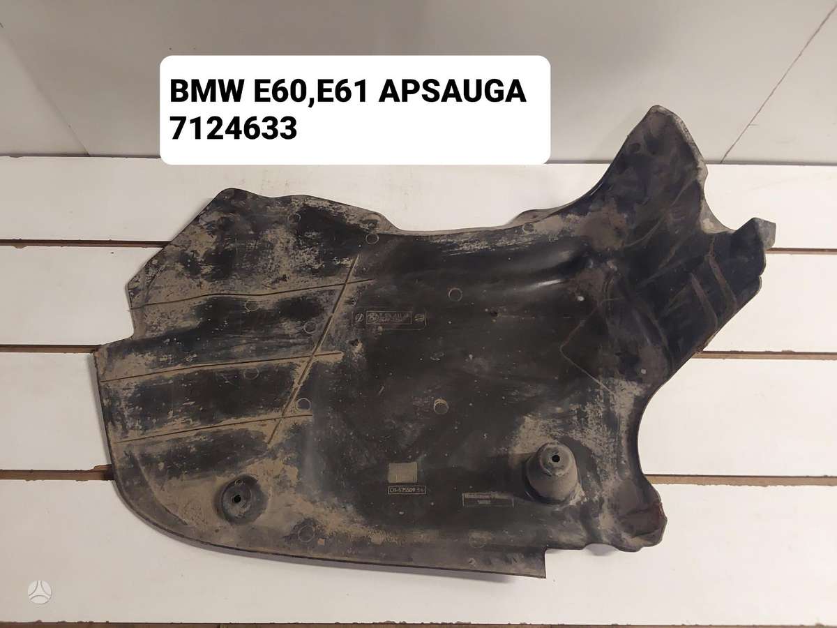 BMW 5 serija