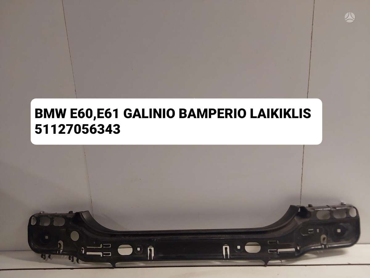 BMW 5 serija