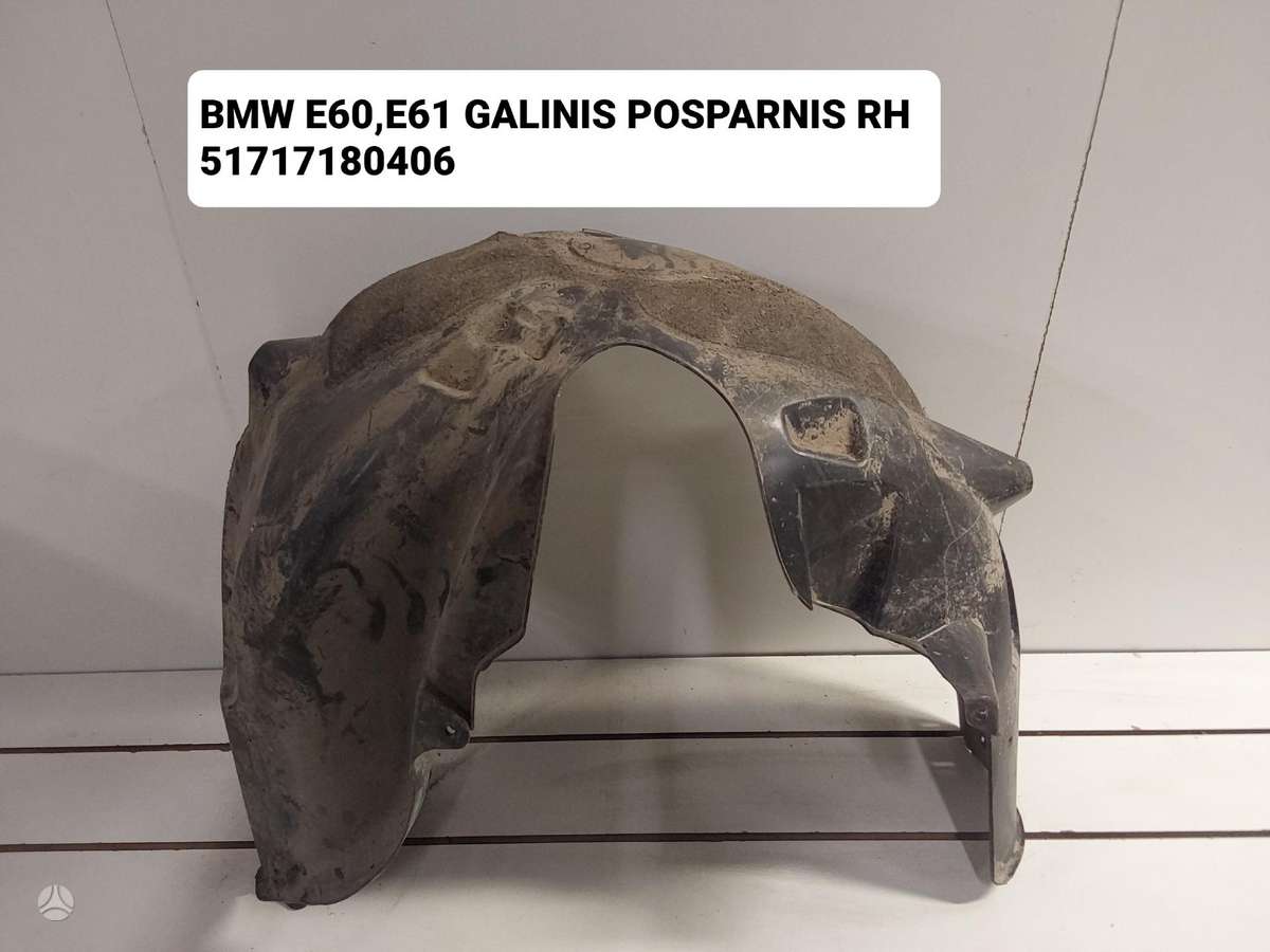 BMW 5 serija