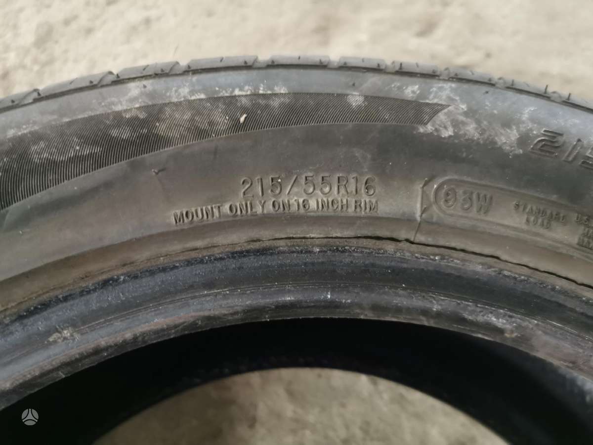 Avon ZV5, летние 215/55 R16