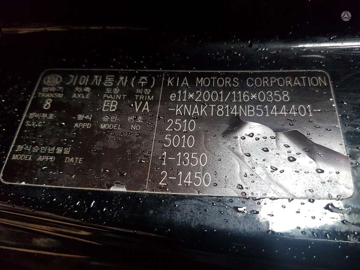 Kia Sorento Dalimis engine d4hb gearbox g1011 m02