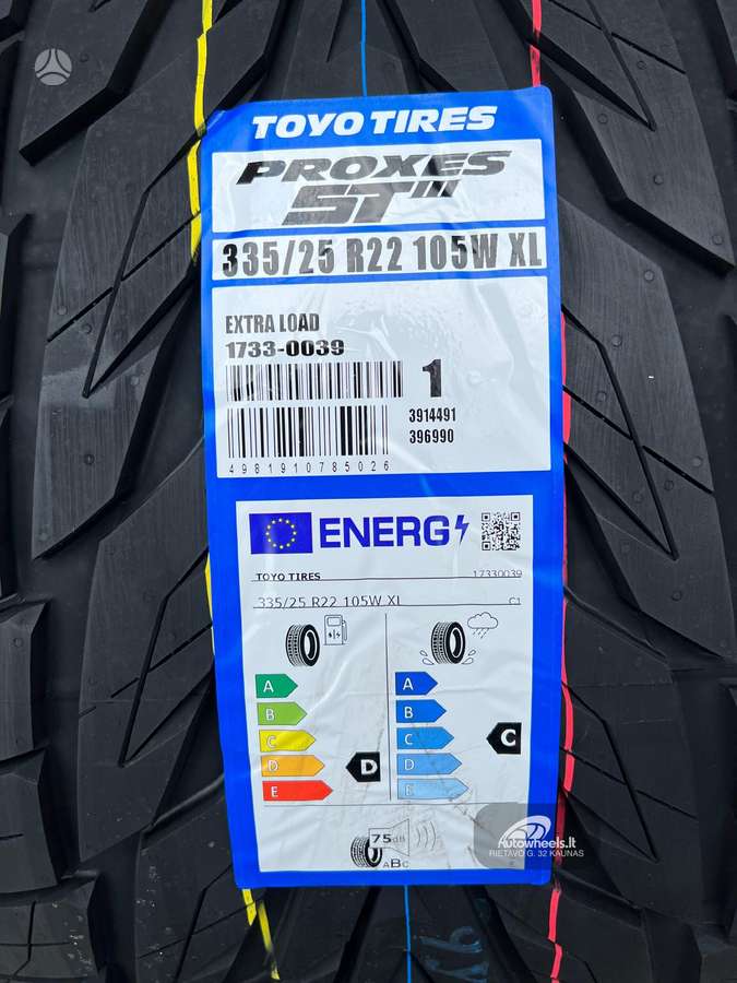 Toyo Proxes ST3, летние 335/25 R22
