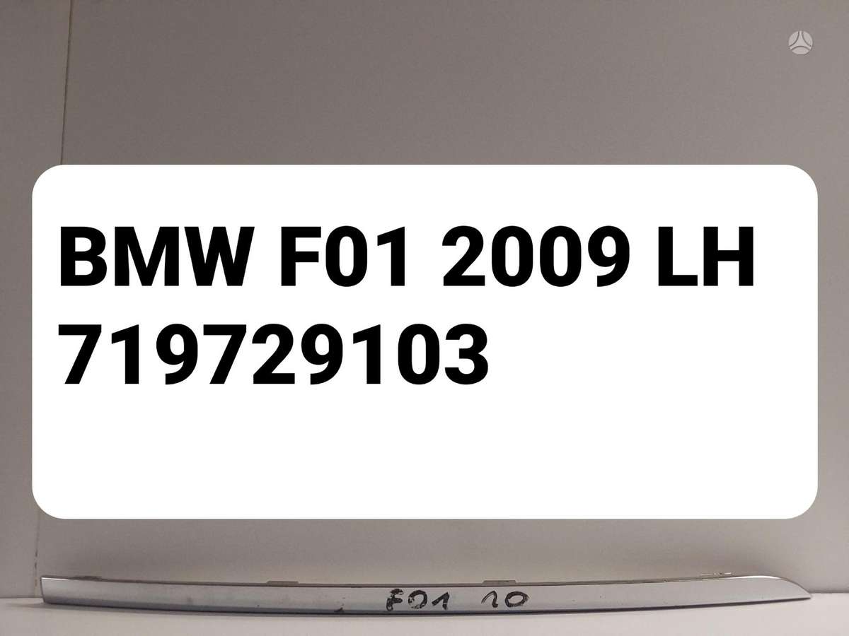 BMW 7 serija dalimis