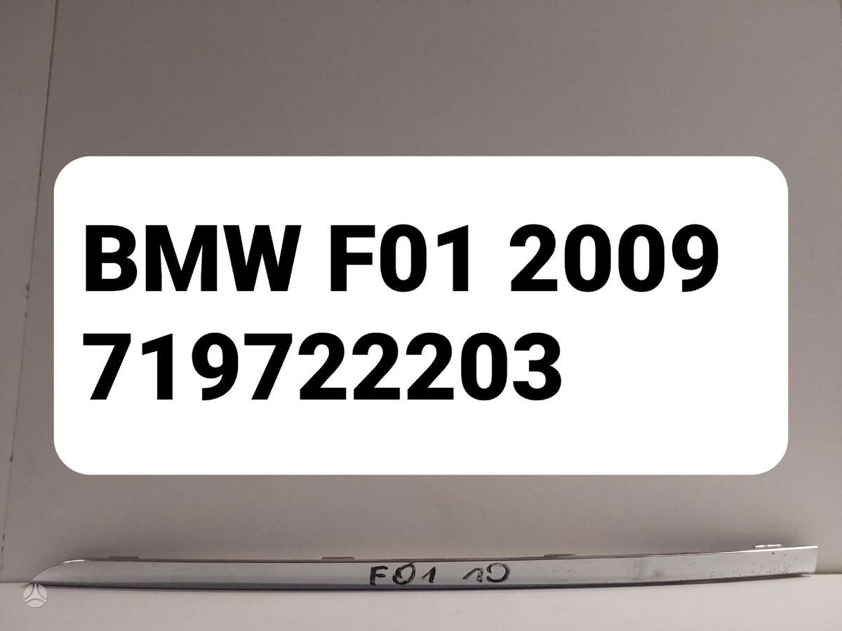 BMW 7 serija for parts