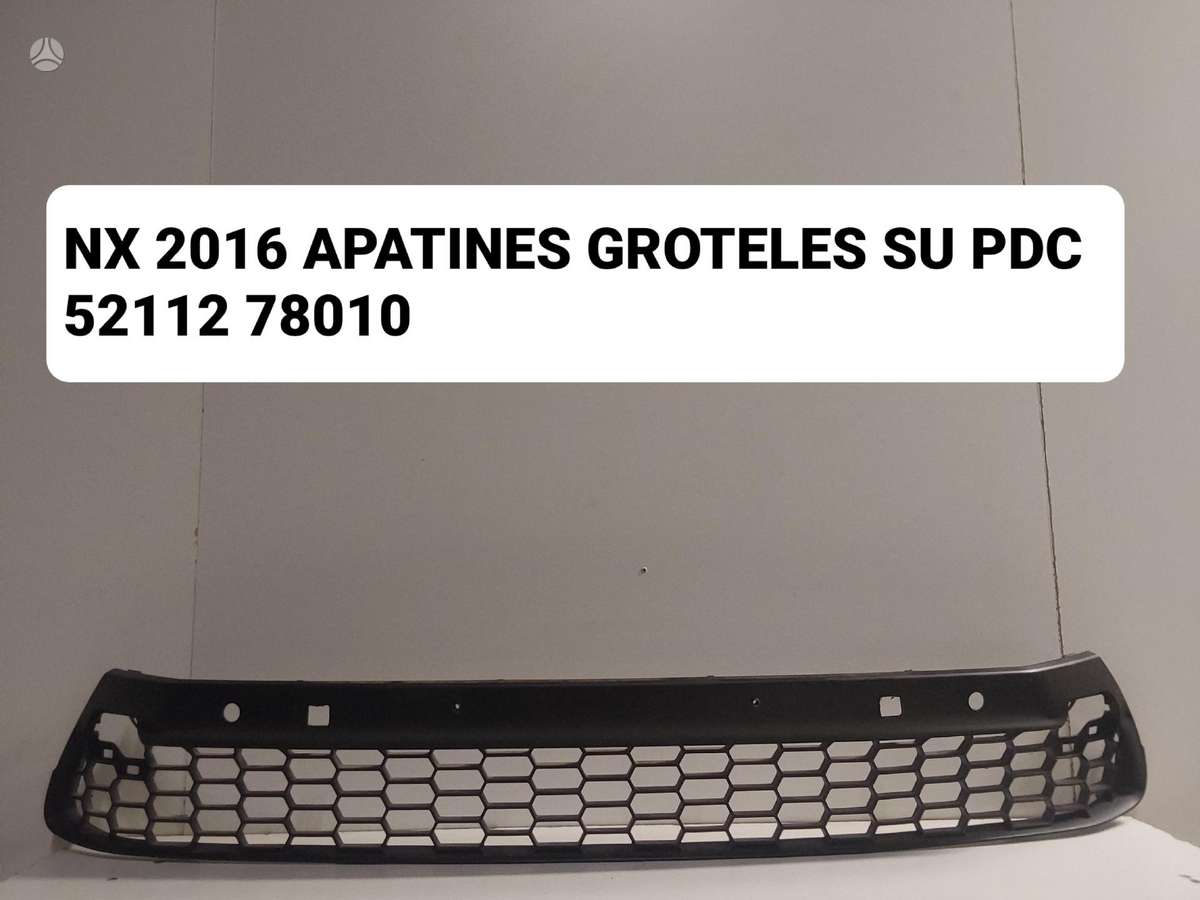Lexus NX 300h for parts