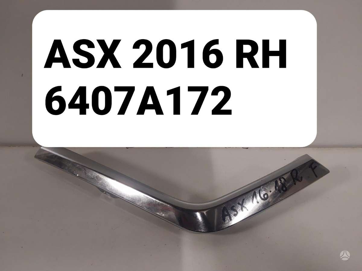 Mitsubishi ASX