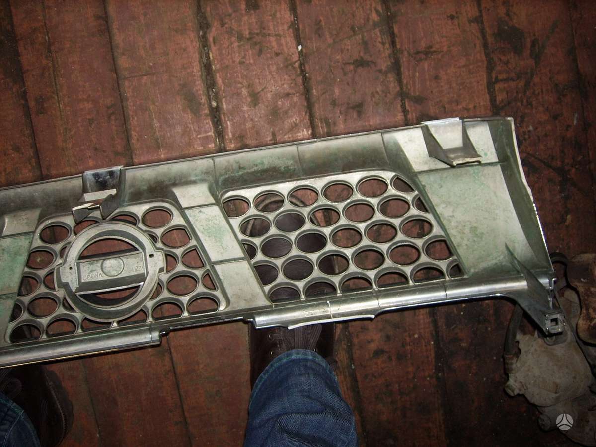 Nissan Navara front grill