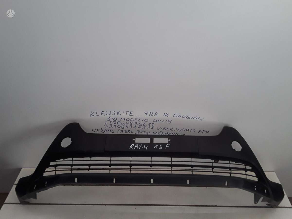 Toyota RAV4 по частям