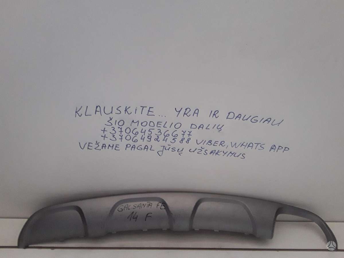 Hyundai Santa Fe rezerves daļās