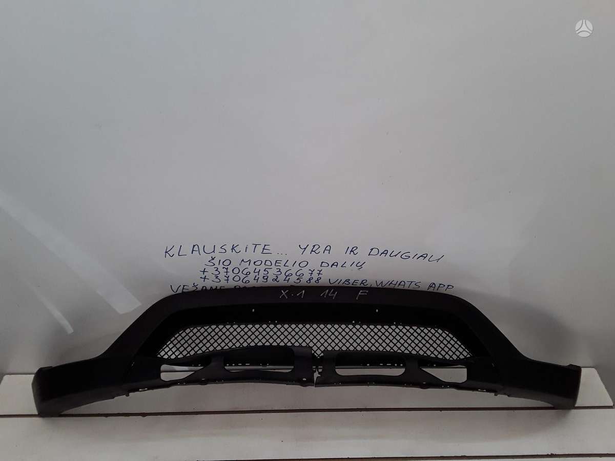 BMW X1 for parts