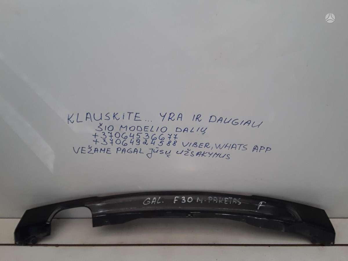 BMW 3 serija