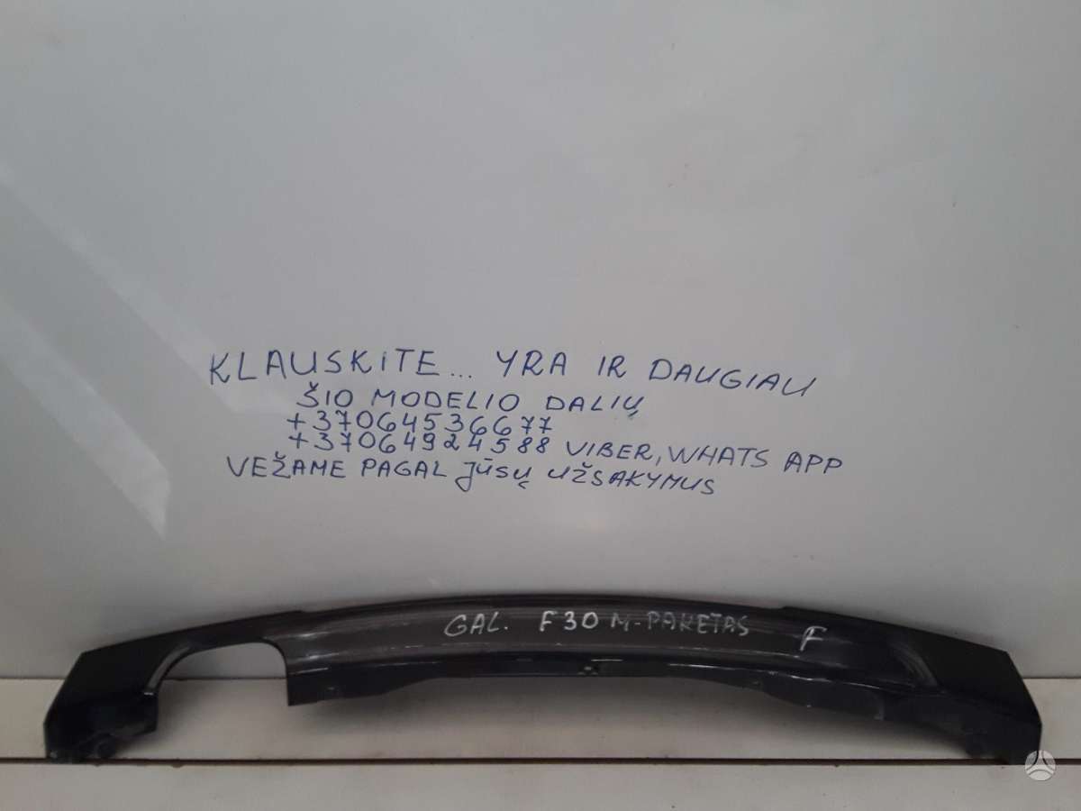 BMW 3 serija по частям