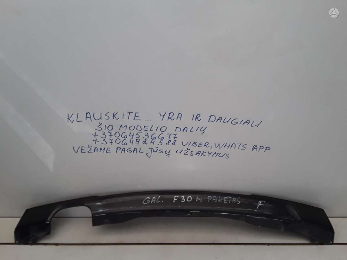 BMW 3 serija rezerves daļās