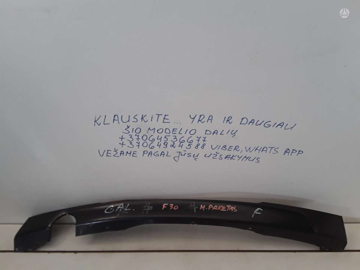 BMW 3 serija по частям