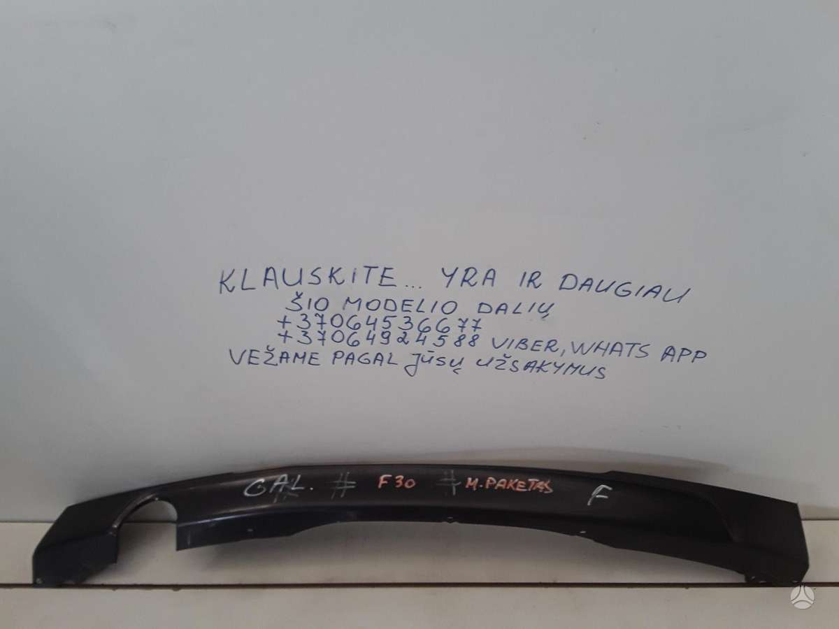 BMW 3 serija rezerves daļās