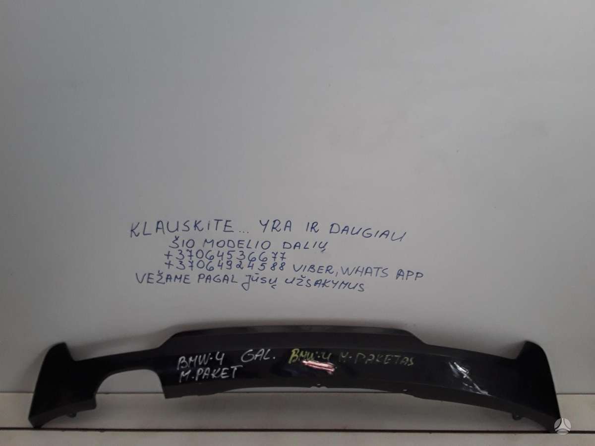 BMW 4 serija for parts
