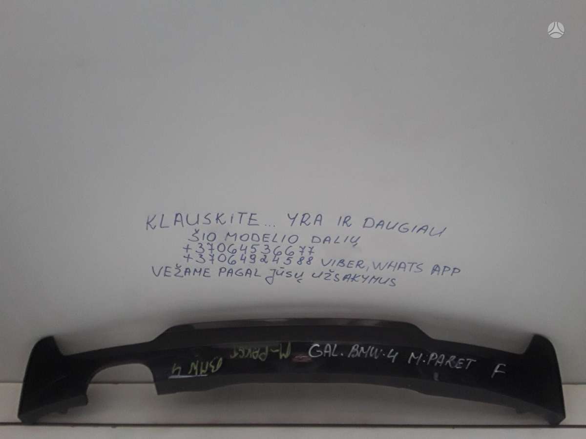 BMW 4 serija for parts