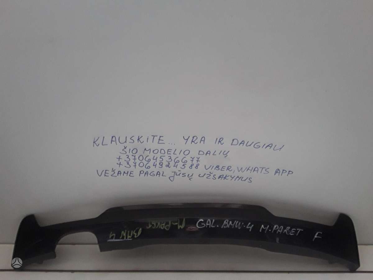 BMW 4 serija по частям