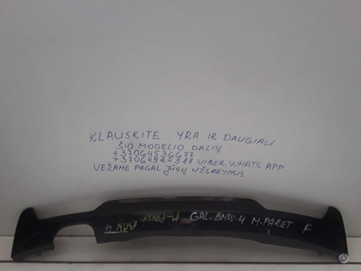 BMW 4 serija rezerves daļās