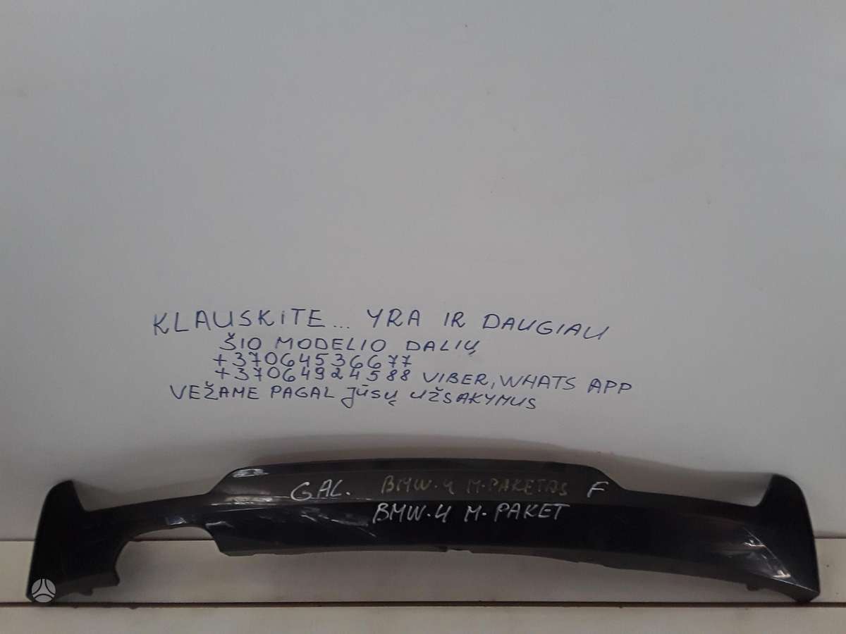 BMW 4 serija по частям