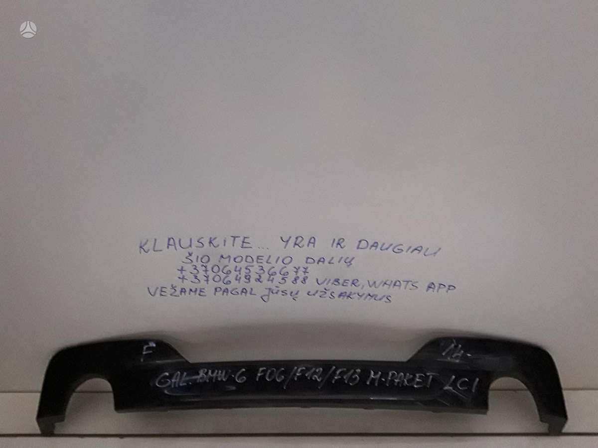 BMW 6 serija rezerves daļās