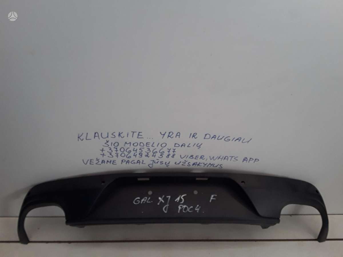 Jaguar XJ dalimis