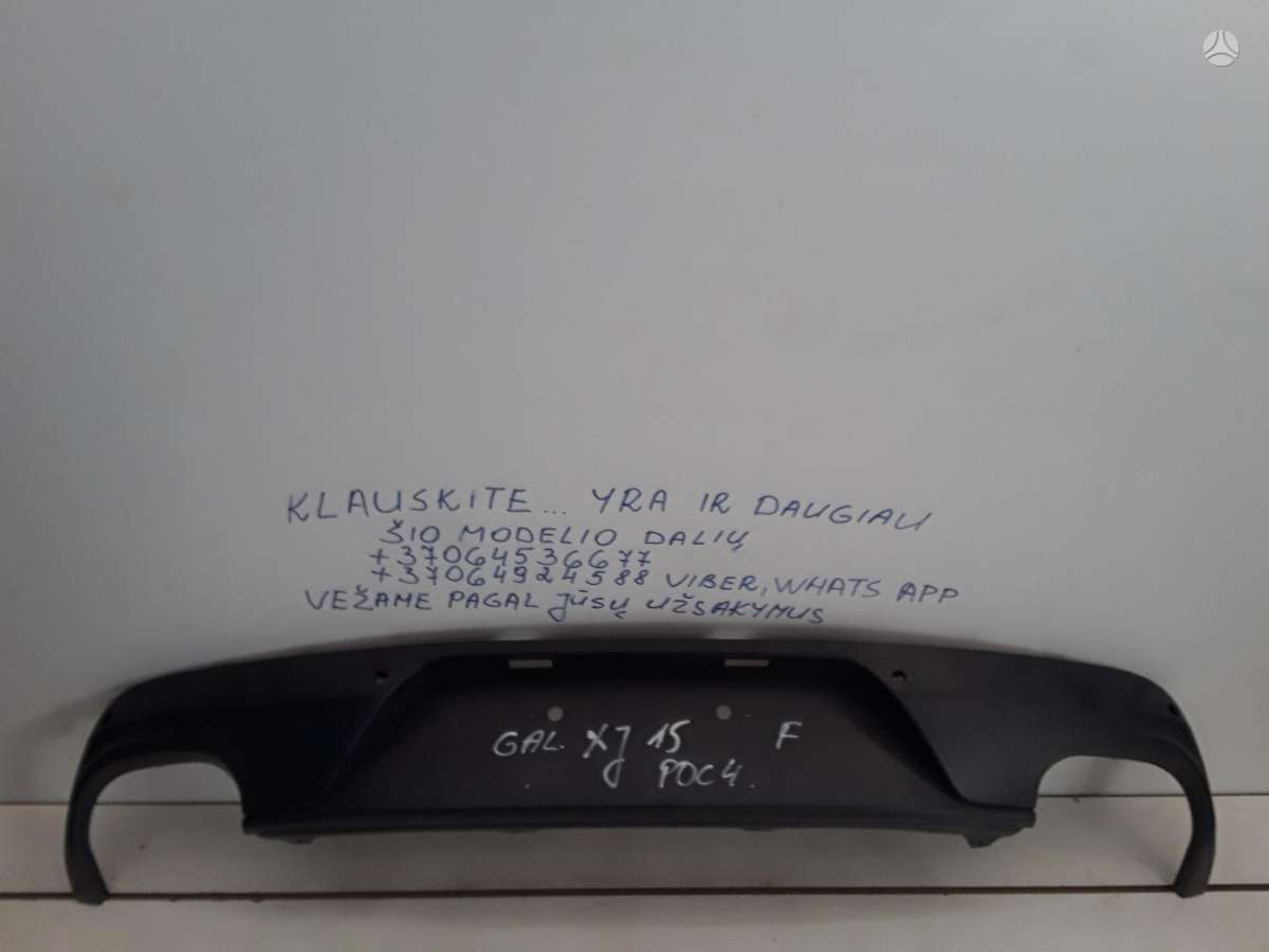 Jaguar XJ rezerves daļās