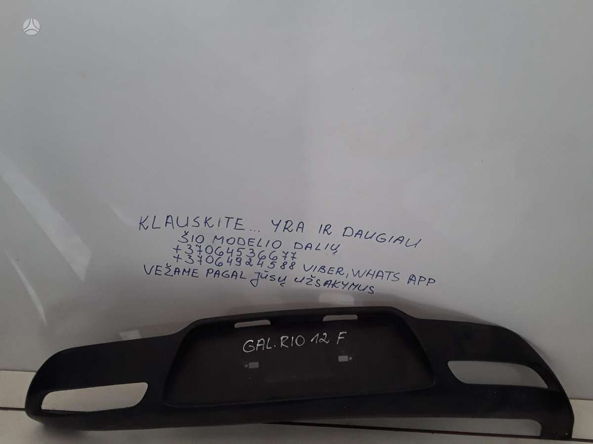 Kia Rio for parts