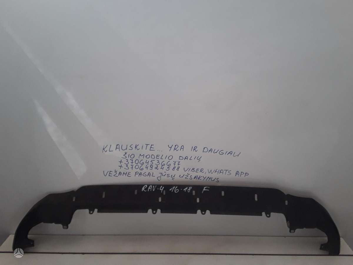 Toyota RAV4 по частям