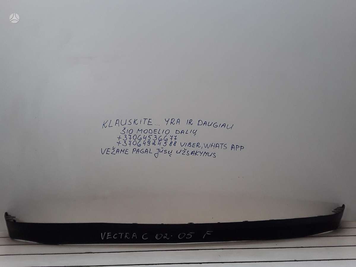 Opel Vectra