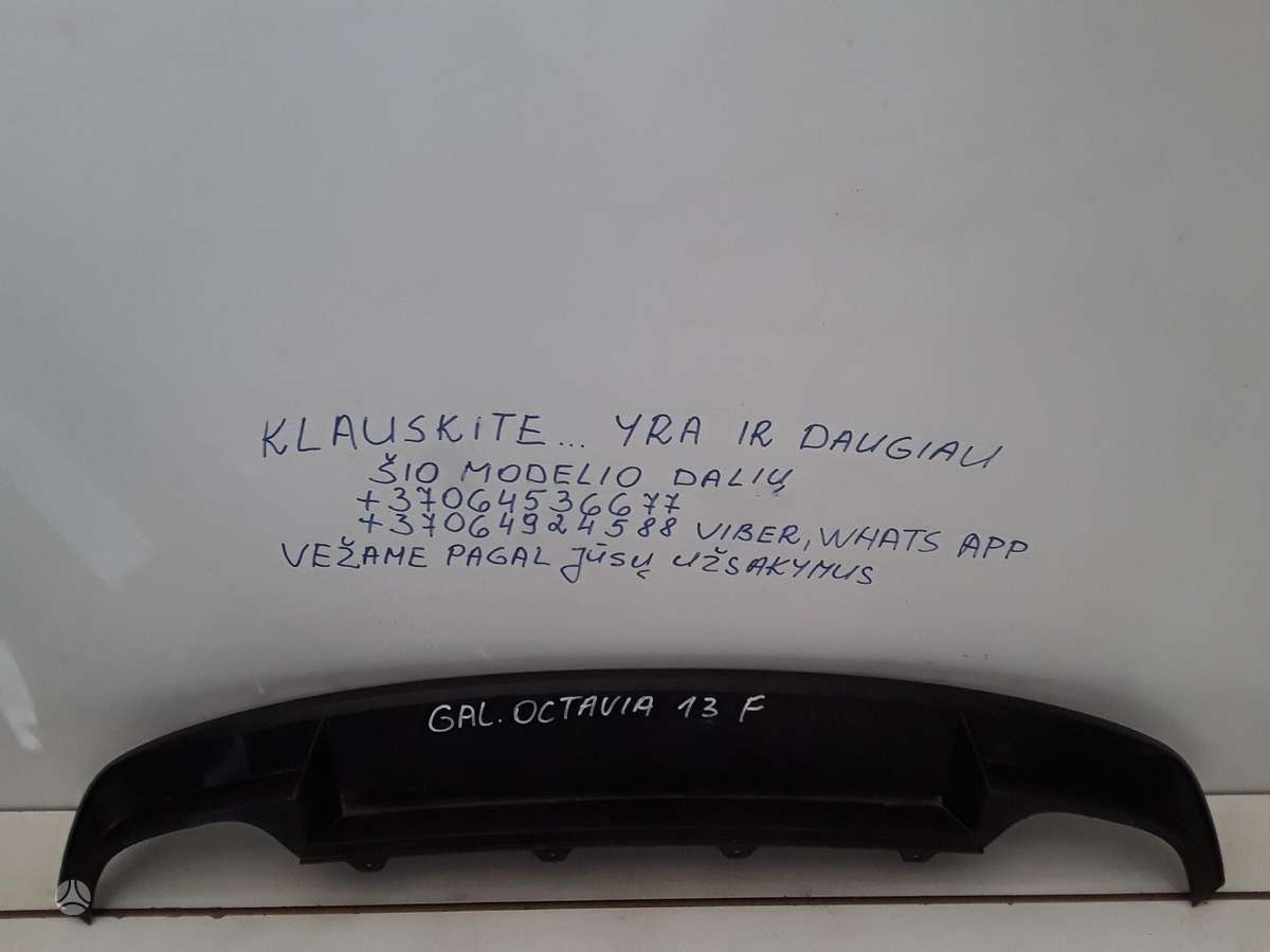 Skoda Octavia dalimis