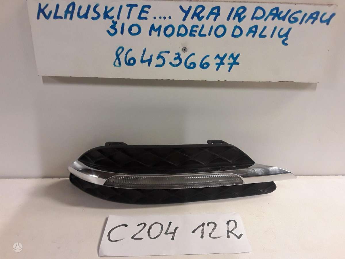Mercedes-Benz C klasė