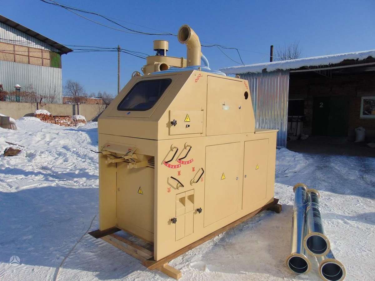 -Kita- PETKUS K590, grain processing equipment