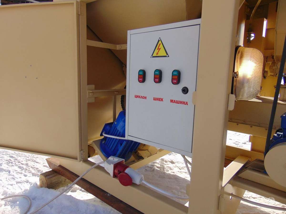 -Kita- PETKUS K590, grain processing equipment