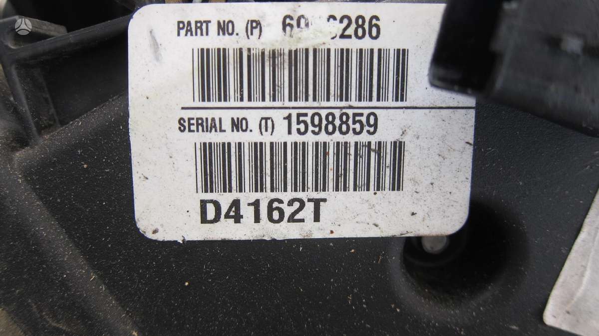 Volvo V40 Variklio kodas d4162t