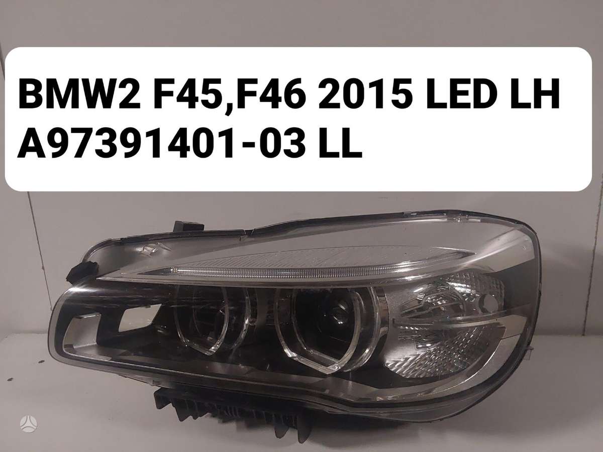 BMW 225 Active Tourer F45 f46