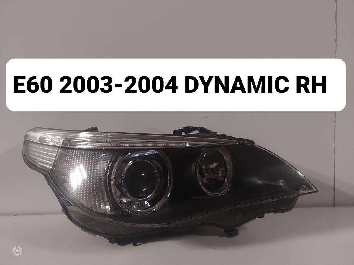 BMW 5 serija