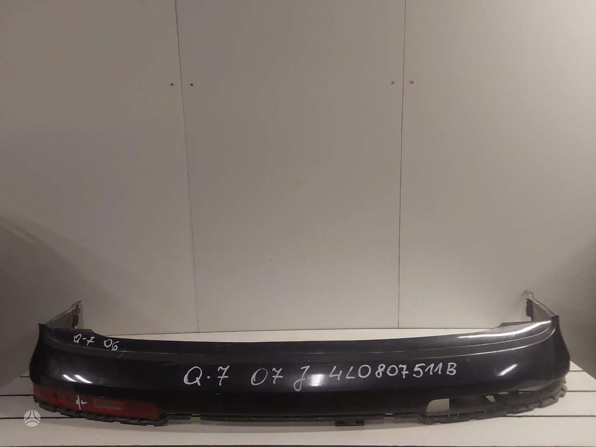 Audi Q7 по частям