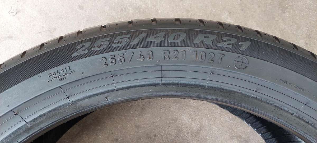 Pirelli, летние 255/40 R21