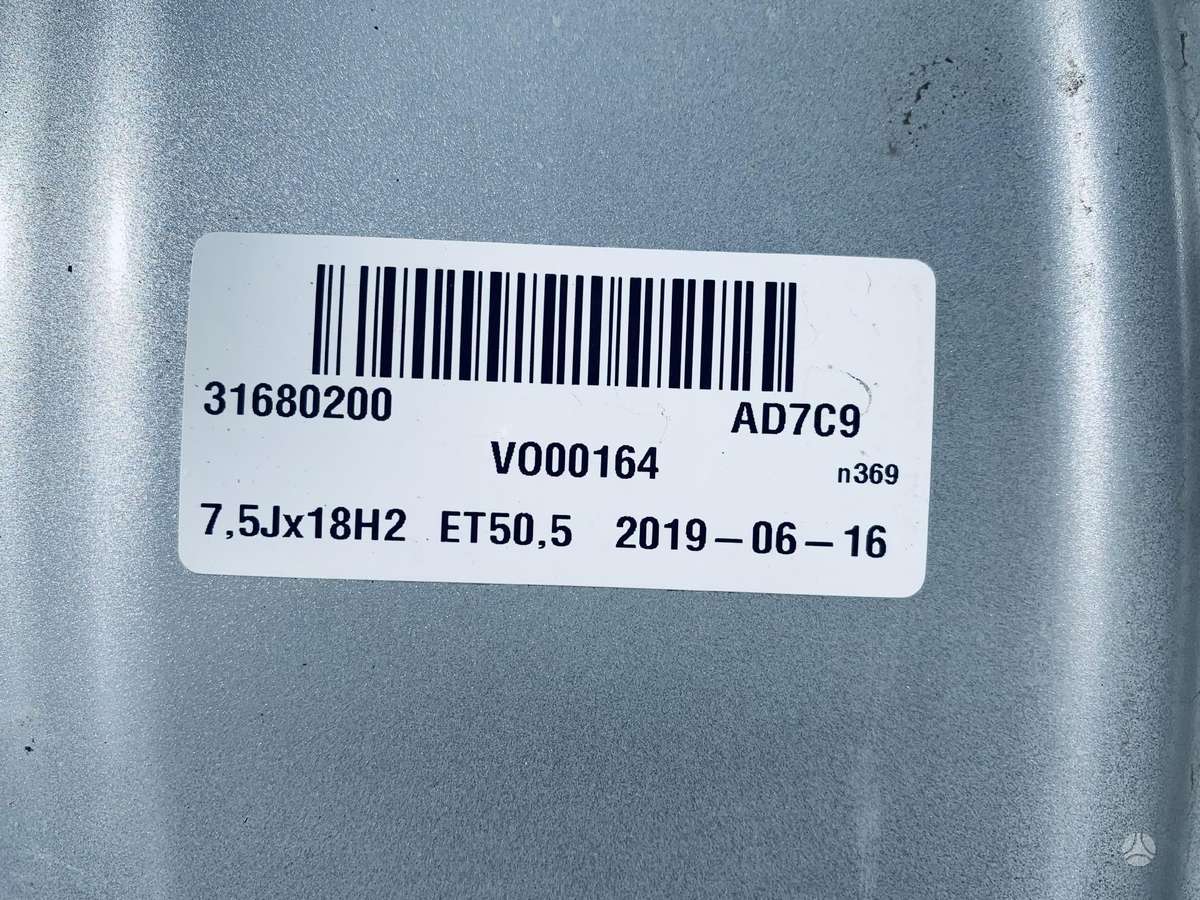 Volvo, light alloy, R18
