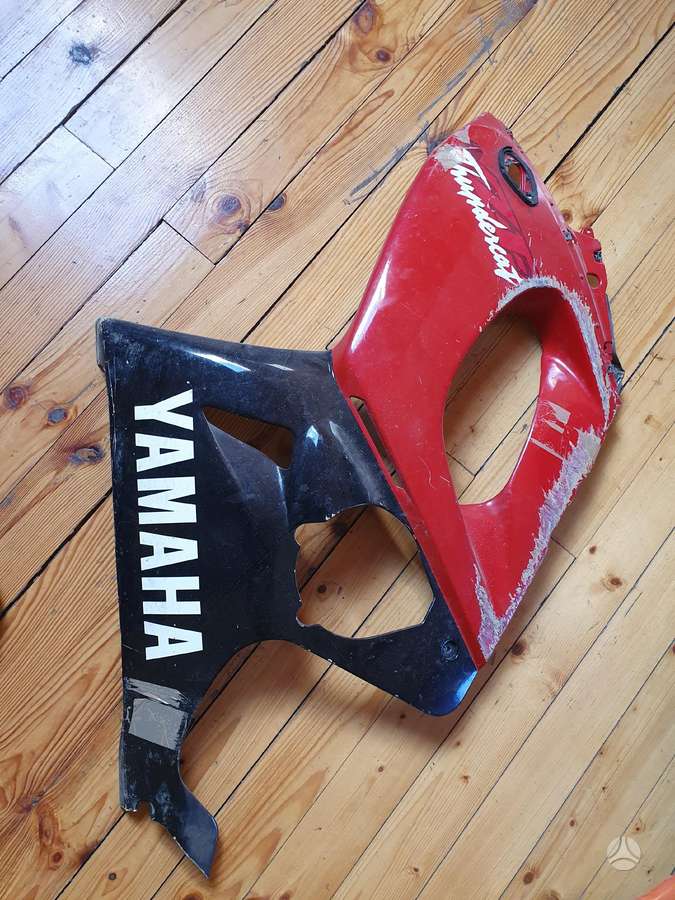 Yamaha YZF, touring / sport touring