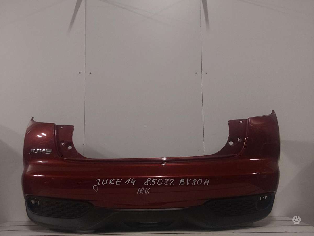 Nissan Juke по частям
