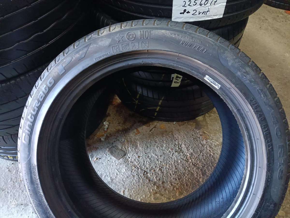 Pirelli CINTURATO P7, летние 275/40 R18