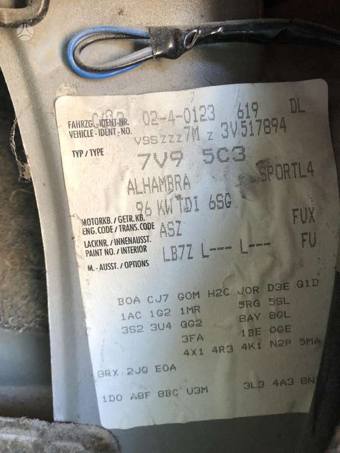 Seat Alhambra по частям