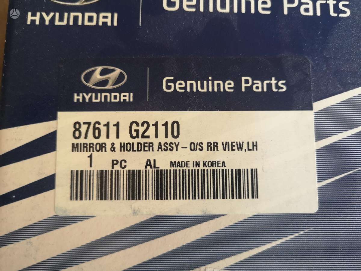 Hyundai IONIQ, 87611G2110, mirrors