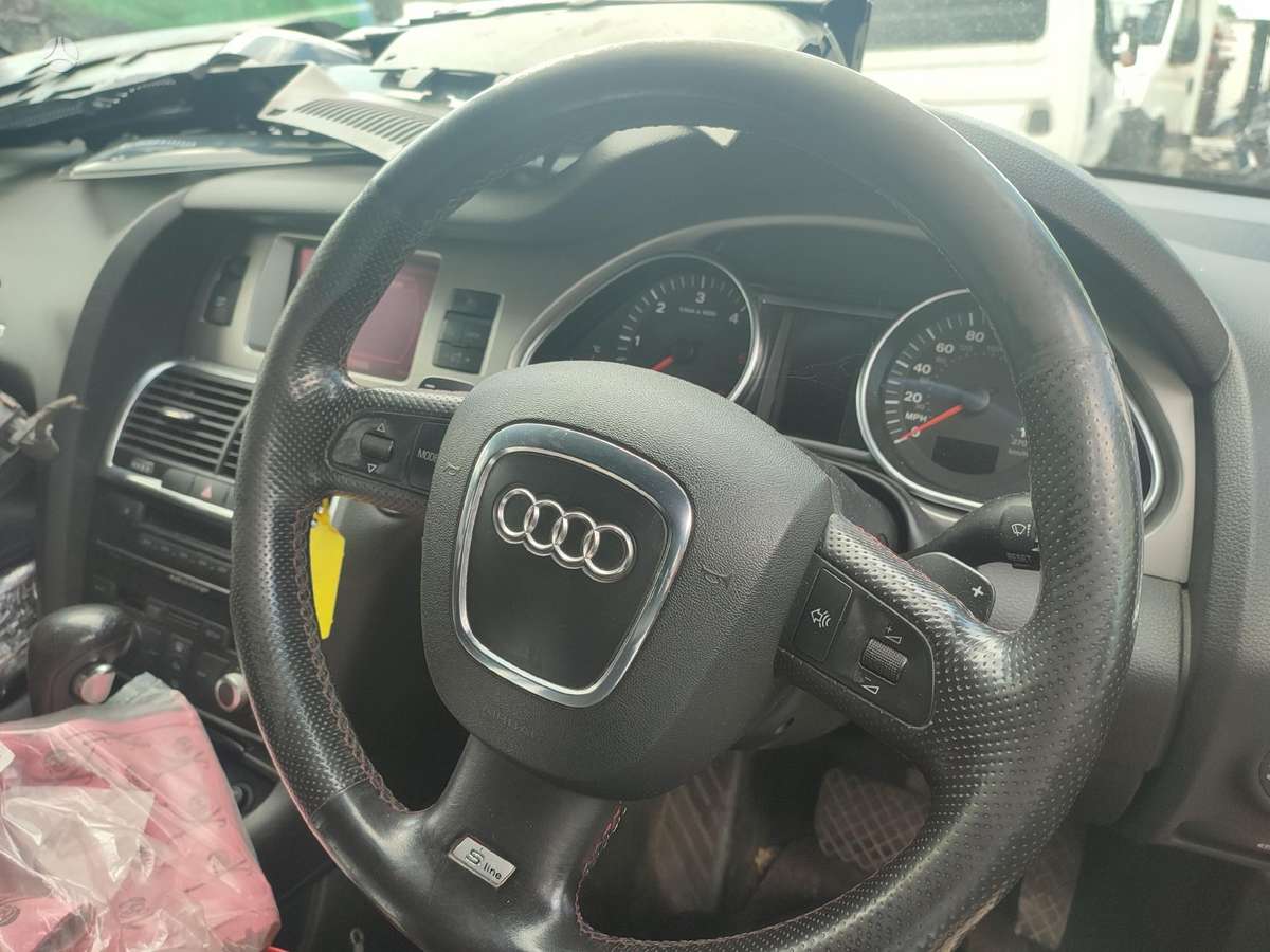 Audi Q7 по частям