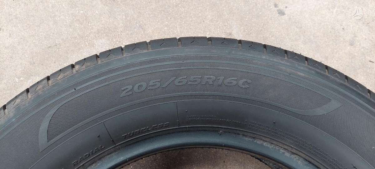 Hankook, летние 205/65 R16