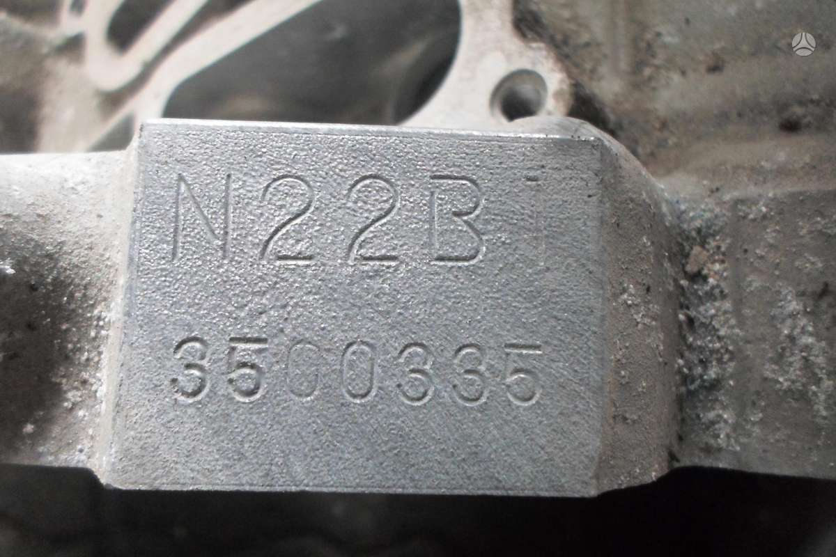 Honda Accord Variklis dalimis n22b1